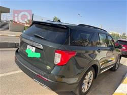 فۆرد ئێکسپلۆرەر